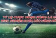 Kèo Hồng Kông Là Gì? Ưu Nhược Điểm Và Kinh Nghiệm Cá Độ